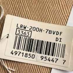 Часы Casio LRW-200H-7B - фото 2