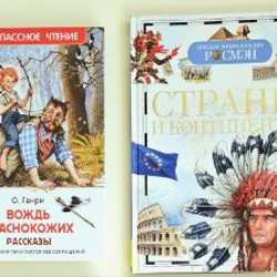 Джунгли. Животные и птицы. - фото 5