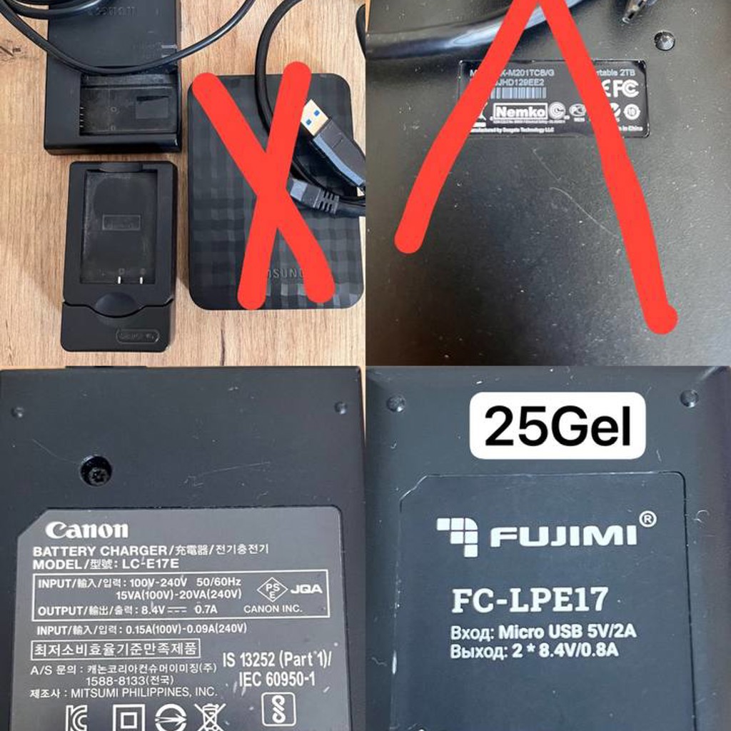 Двойная USB-зарядка