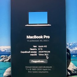 Iphone 13 128 Gb - фото 3