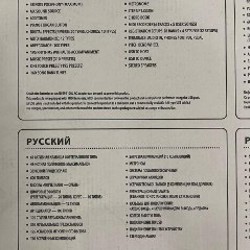 Электронное пианино Casio CT-X800 - фото 3