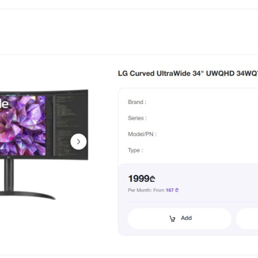 Монитор LG 34' 34WQ75C-B Curved UltraWide