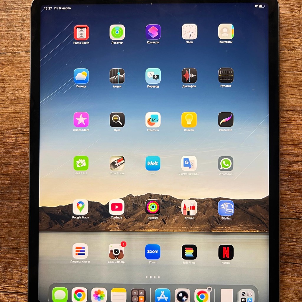 Apple iPad Pro 12.9' M1