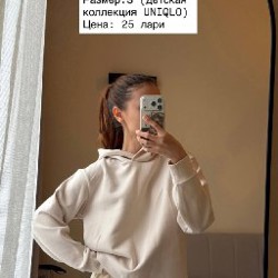 Платье - фото 3