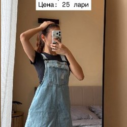 Платье - фото 5