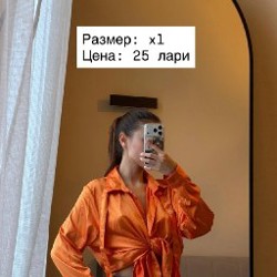 Платье - фото 8