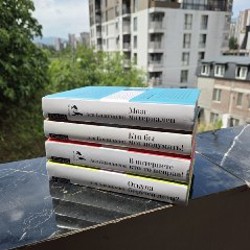 Книга Аси Казанцевой - фото 2