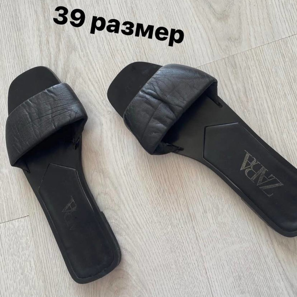 Обувь размер 39