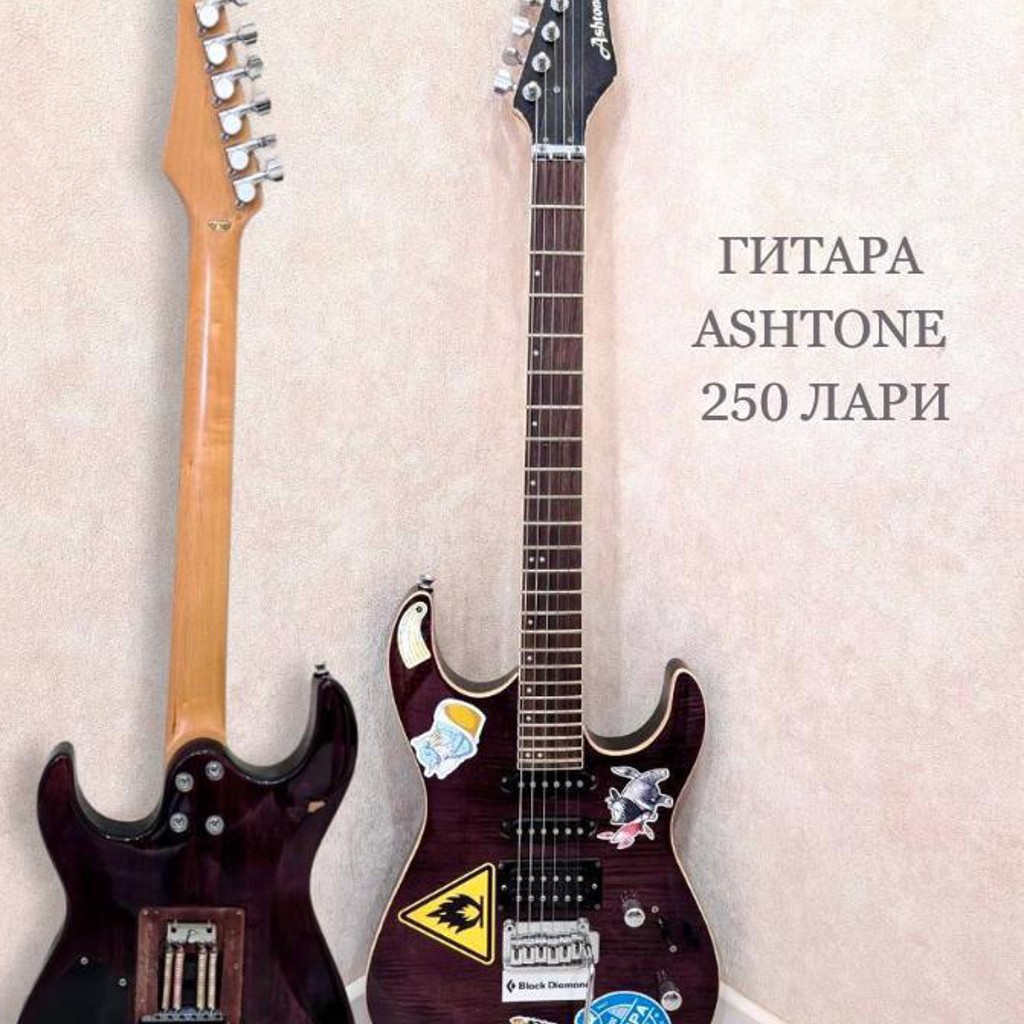Гитара Ashtone