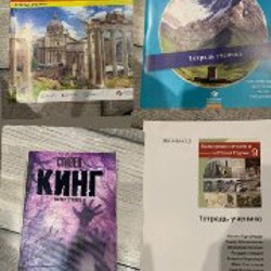 Тетрадь ученика Right on - фото 2