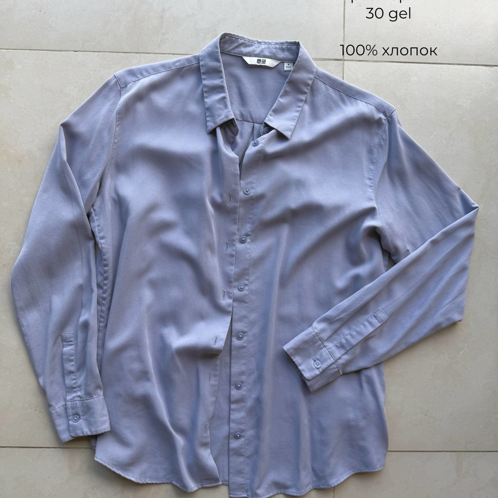 Женская рубашка Uniqlo