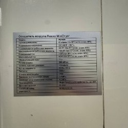 Осушиватель воздуха Reexo MiniDryer - фото 3