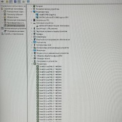 Ноутбук Asus Tuf Gaming F16 - фото 5