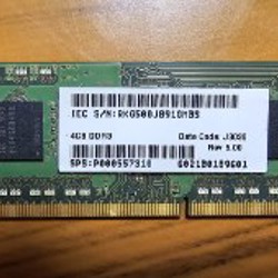 HDD 2.5 - фото 2