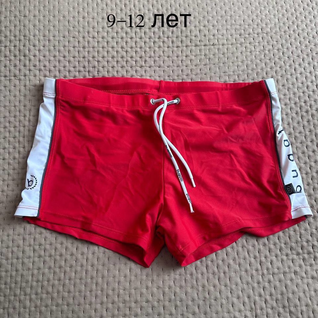 Плавки