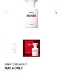 Mad Honey - фото 4