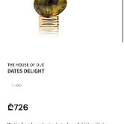 The House of Oud - Dates Delight - фото 4