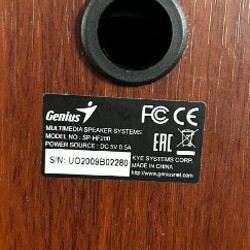 Колонки для ПК Genius SP-HF280 - фото 3