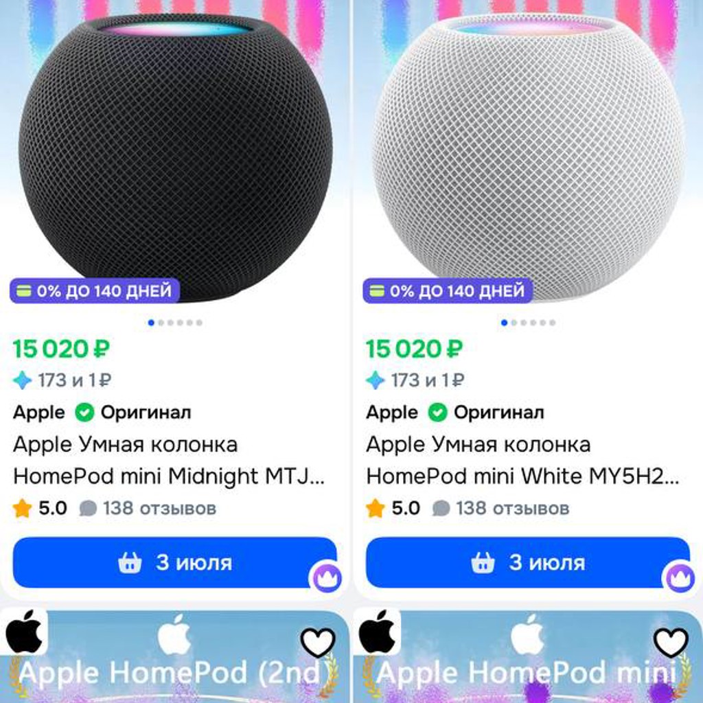 Apple HomePod mini