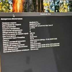 Macbook pro 15 - фото 5