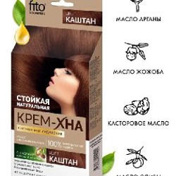 Крем-хна для волос - фото 2