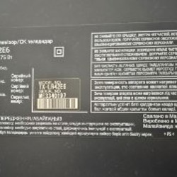 Телевизор Panasonic - фото 4