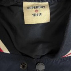 Мужской жакет Superdry - фото 2