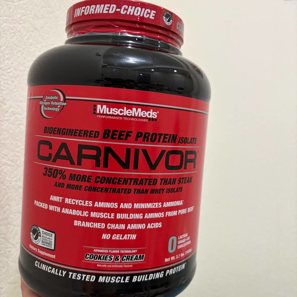 Протеин MuscleMeds