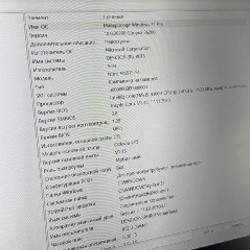 Игровой ноутбук Acer Nitro AN515-54 - фото 8