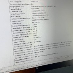Игровой ноутбук Acer Nitro AN515-54 - фото 9