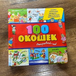 Деревянные цилиндры - фото 1
