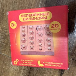 Деревянные цилиндры - фото 3