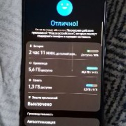 Samsung Galaxy A32 - фото 3