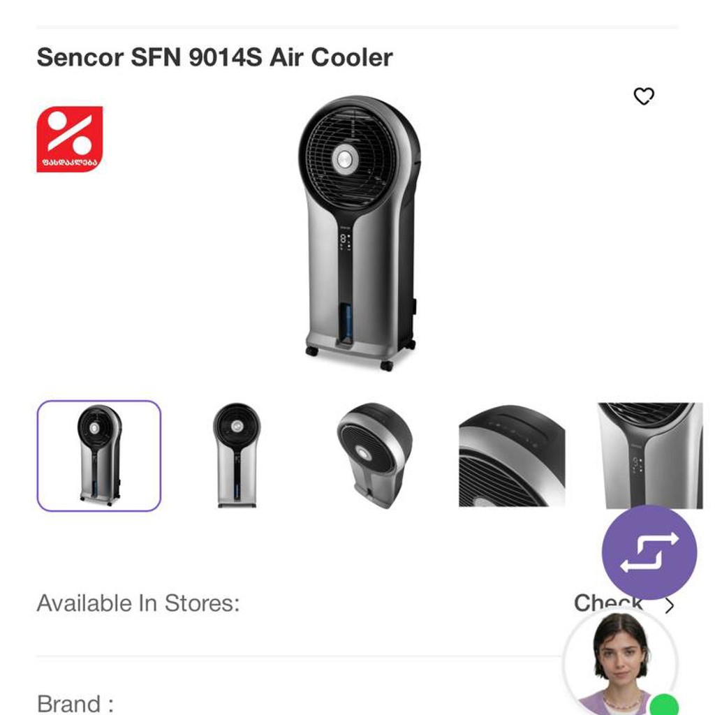 Sencor SFN 9014S