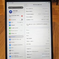 Ipad air 3 LTE - фото 3