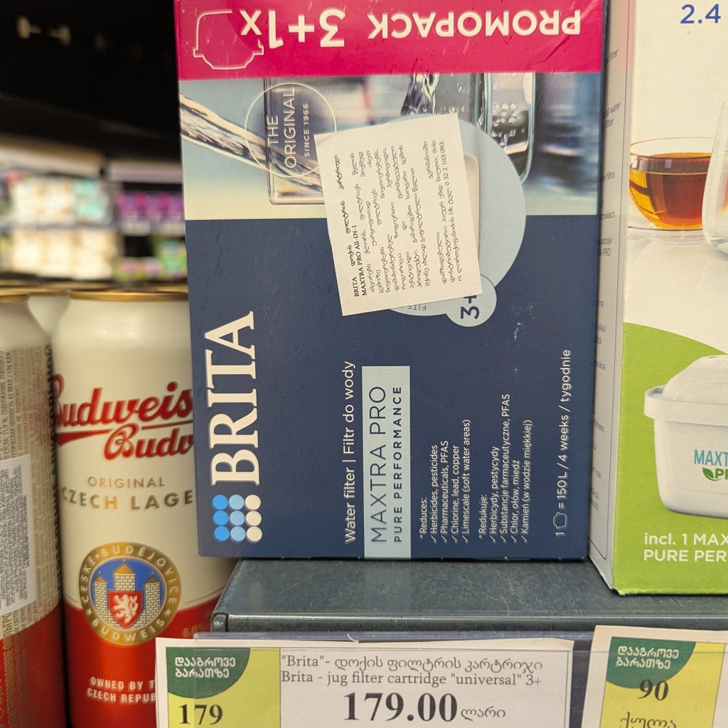 Картриджи для воды Brita Maxtra PRO