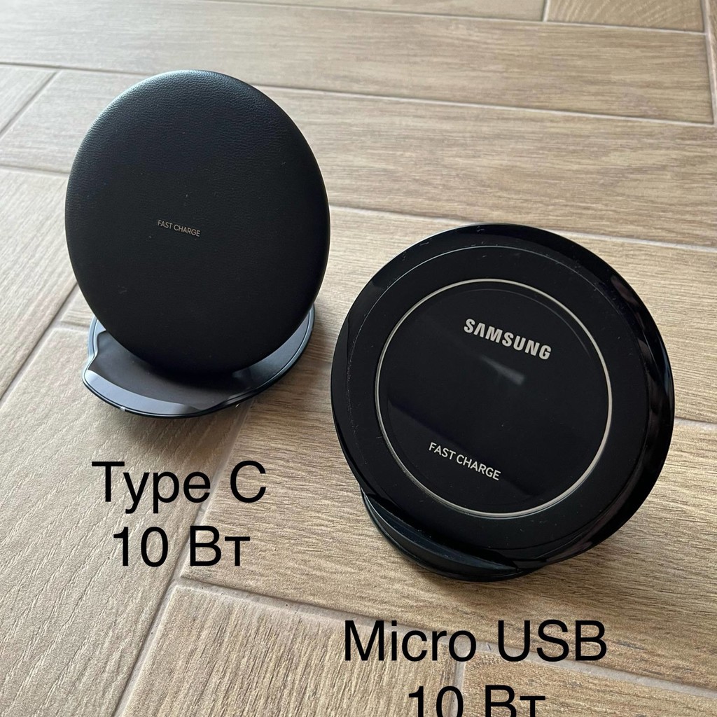 Dex Station EE-MG950