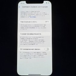 IPhone 12 - фото 2