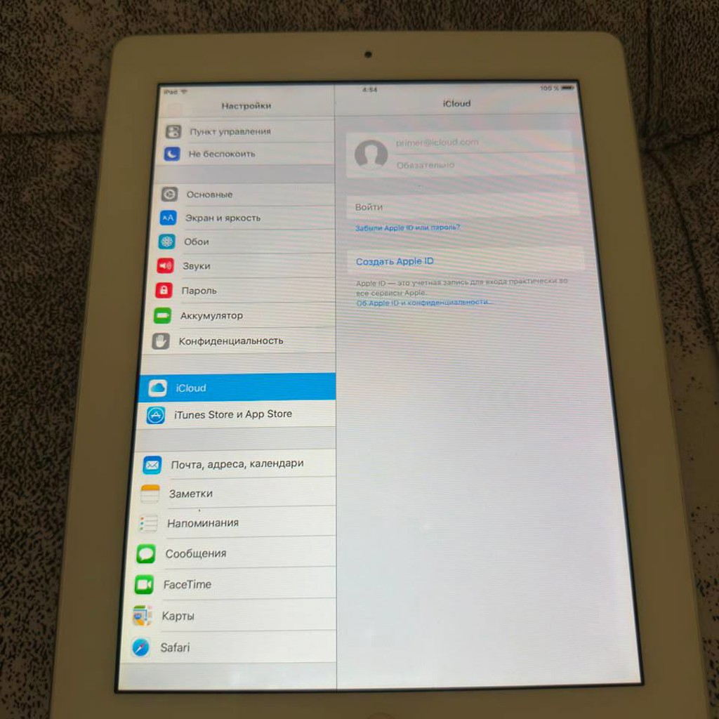 IPad