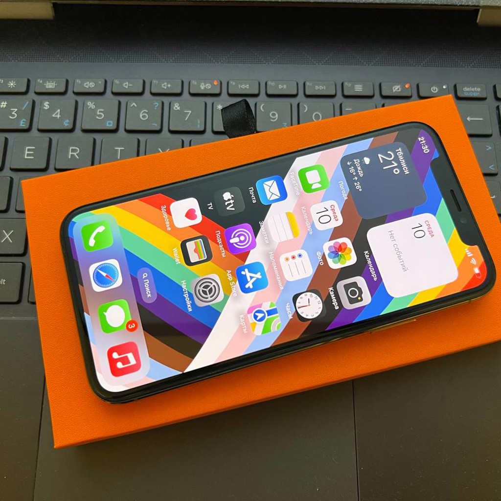 IPhone XS