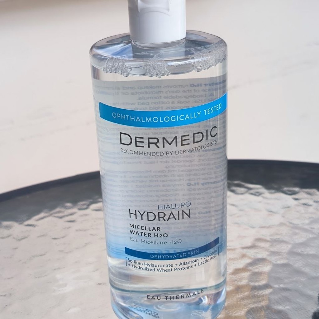 Мицеллярная вода Dermedic