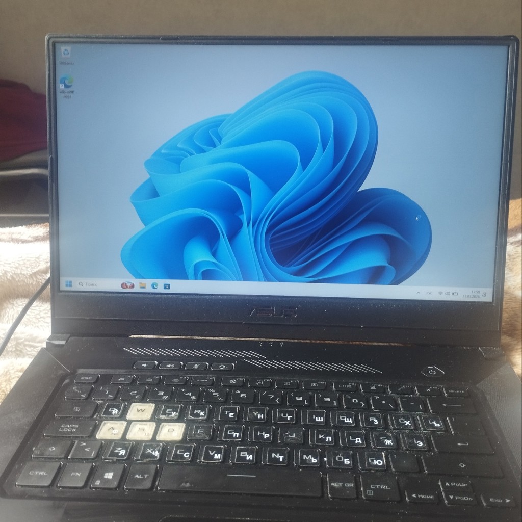 ASUS TUF Dash F15 FX516PM