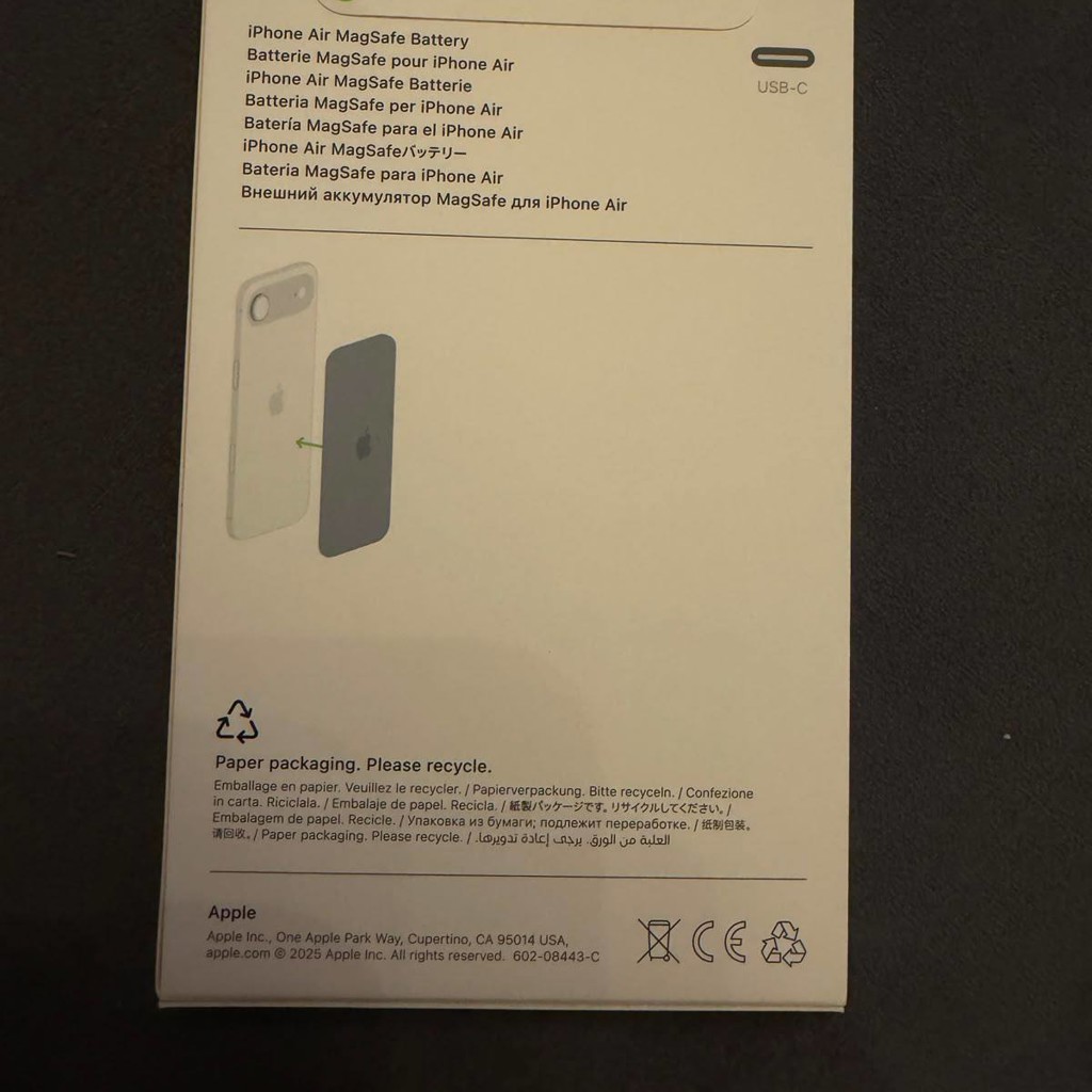 Apple iPhone Air Power Bank