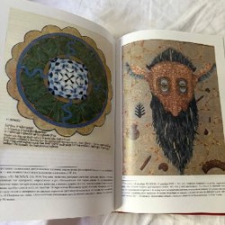 The treehouse book - фото 2