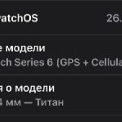 Apple Watch 6 - фото 2