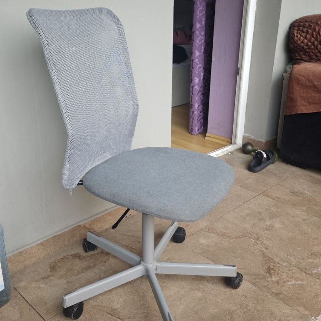 Офисное кресло IKEA