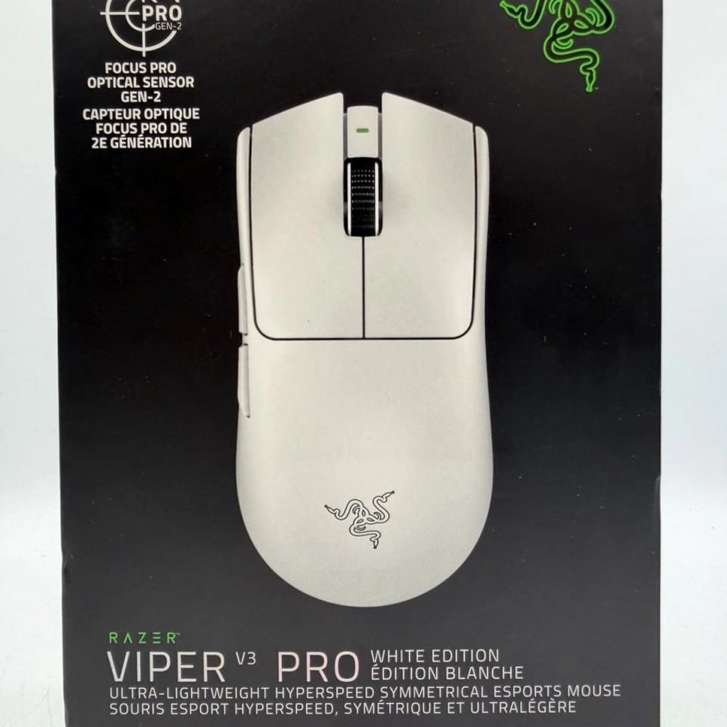 Razer Viper V3 Pro 8K HZ