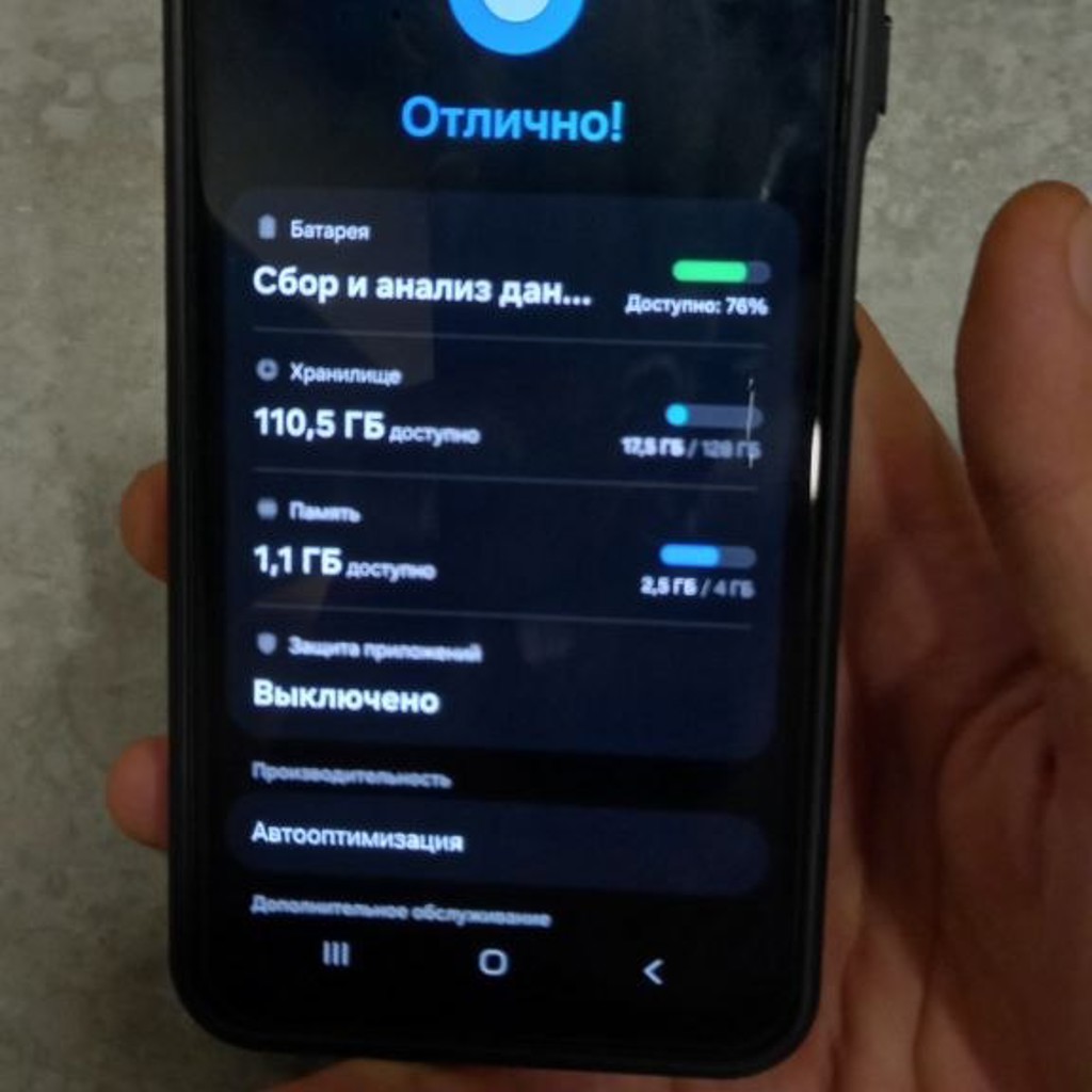 Samsung galaxy A16