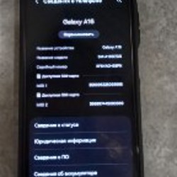 Samsung galaxy A16 - фото 2