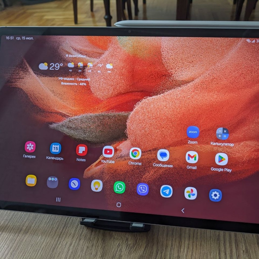 Samsung Tab S7 FE